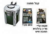 פילטר חיצוני לאקווריום 2000 ל