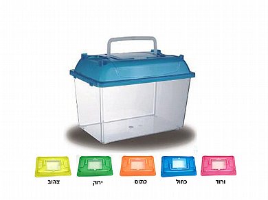 אקווריום טרריום פלסטיק לדגי נוי רוחב 16 ס"מ 160A אקווריום טרריום פלסטיק לדגי נוי רוחב 16 ס"מ 160A