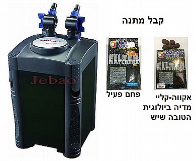 ����� ������ ��������� 1000 �"� ��� 402 �'��� JEBAO