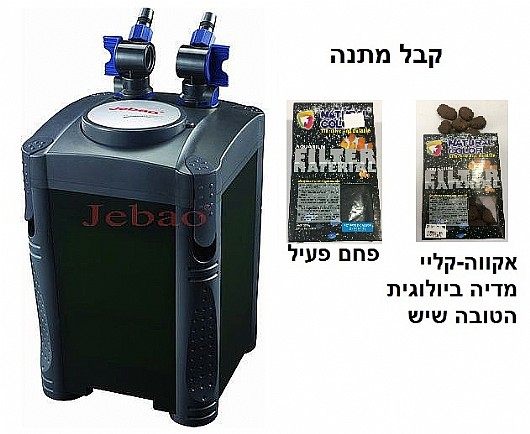 ����� ������ ��������� 1200 �"� ��� 404 �'��� JEBAO