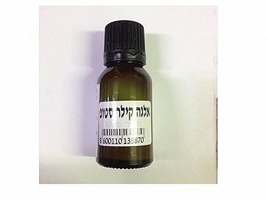 קוטל אצות אלגה קילר סטופ קוטל אצות אלגה קילר סטופ
