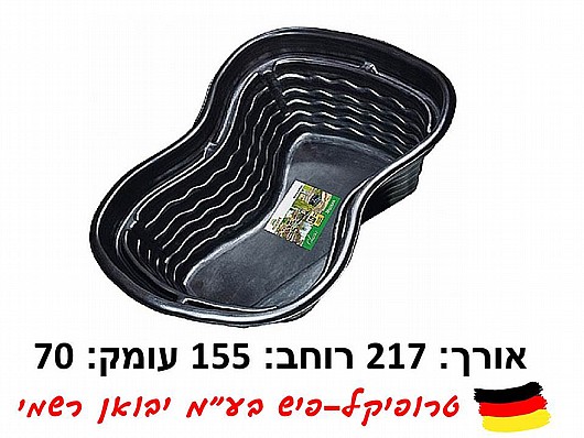 ����� ��� 1000 ���� PVC ���� ������ HEISSNER B-1001