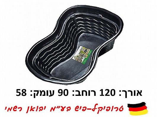 ����� ��� 250 ���� (�����) ����� PVC ���� ������ HEISSNER B251