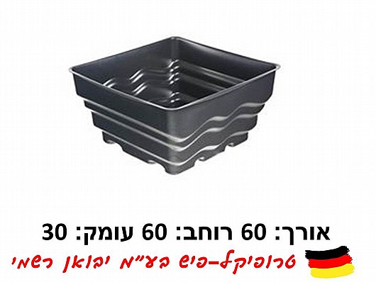 ����� ��� 70 ���� (�����) ����� PVC ���� ������ HEISSNER B-80