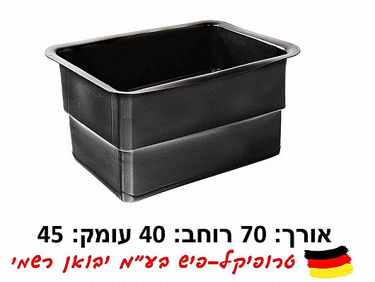����� ��� 126 ���� (�����) ����� PVC ���� ������ HEISSNER B81