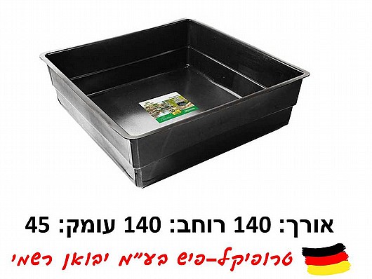 ����� ��� 880 ���� (�����) ����� PVC ���� ������ HEISSNER B84