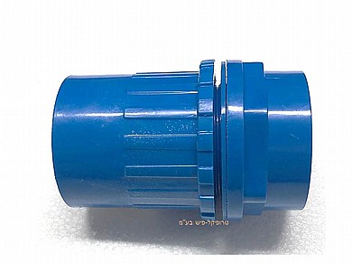 מעבר דופן BULKHEAD PVC קוטר 25 מ"מ אקווריום דגי נוי BH-25 מעבר דופן BULKHEAD PVC קוטר 25 מ"מ אקווריום דגי נוי BH-25