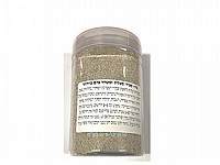מייצב, מאזן ומצליל ביולוגי 10 קו