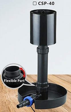 סקימר לניקוי בריכות נוי ודגים על רגל OASE AQUASKIM 40 סקימר לניקוי בריכות נוי ודגים על רגל OASE AQUASKIM 40