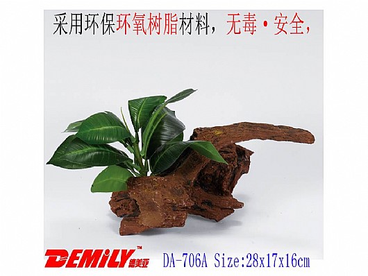 �������� �������� ���� ��� �� ���� ������ ���� 16 �"� ���� 28 �"� DA-706A