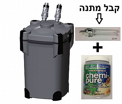 פילטר חיצוני לאקווריום 2800 ל"ש כולל UV 11W דגם EF-2800U ריסאן RESUN פילטר חיצוני לאקווריום 2800 ל"ש כולל UV 11W דגם EF-2800U ריסאן RESUN