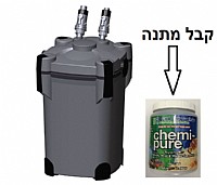 פילטר חיצוני לאקווריום 2800 ל