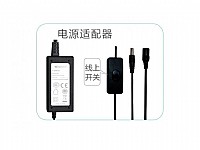 תאורת לד לאקווריום, 10W מדגיש צבעים, דגם AquaSyncro-Resun GT8-20-R ריסאן