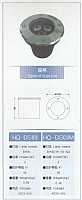 תאורת לד שקועה נירוסטה לבריכות HUIQI HQ-DS03