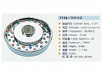 ����� ����� �� ����� ������� ��� ����� ����� ���  HQ5042-RGB ������� HUIQI