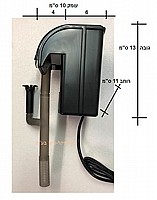 פילטר תלוי Hang On Filter לאקווריום דגי נוי 500 ל