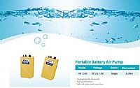 משאבת אוויר לאקווריום סוללות HX-1240 סי סטאר SEASTAR