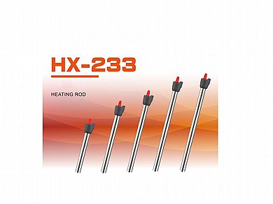 גוף חימום נירוסטה לאקווריום דגי נוי HX-233-200W סי-סטאר SEA STAR גוף חימום נירוסטה לאקווריום דגי נוי HX-233-200W סי-סטאר SEA STAR