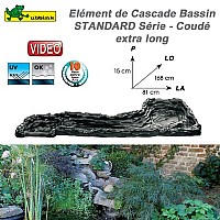 מפל נחל פלסטיק לבריכות נוי יובינק UBBINK MACRO STREAM RUN ELEMENT