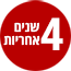 4 ���� ������ 