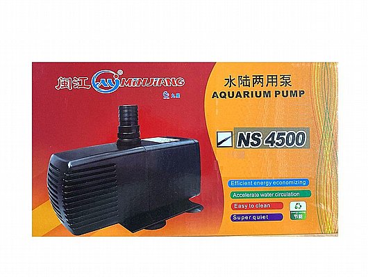 ����� ��� (��� ��) �����������, ���� ������� 3800 �"� ��� NS4500