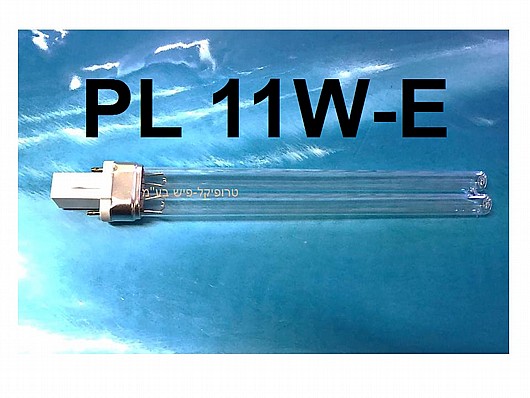 ���� UV  ��������� ������ PL11W-E