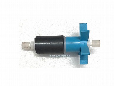 אימפלור החלפה למשאבת מים בריכת נוי PF-2000 ג'באו JEBAO אימפלור החלפה למשאבת מים בריכת נוי PF-2000 ג'באו JEBAO