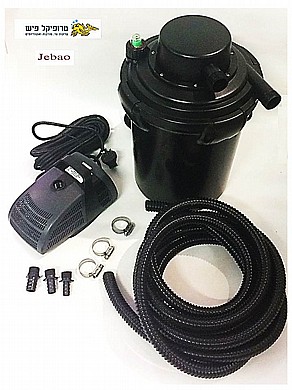 סט משאבה+פילטר+UV לבריכות נוי, דגים, דגם PfPressSet-4000 ג'באו JEBAO + מתנה סט משאבה+פילטר+UV לבריכות נוי, דגים, דגם PfPressSet-4000 ג'באו JEBAO + מתנה