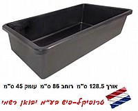 בריכת נוי עילית עם מסגרת עץ דקורטיבית UBBINK QUADRO WOOD II