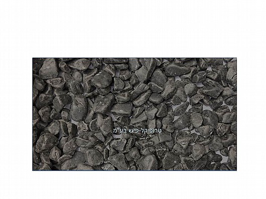 ��� ���� ��������� ��� ��� 350 ��� ����� REF-176