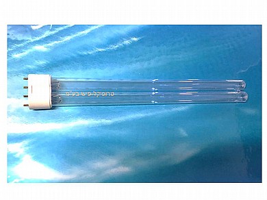 נורת UV לפילטר UV 24W PL נורת UV לפילטר UV 24W PL