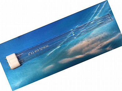 נורת UV לפילטר 36W PL נורת UV לפילטר 36W PL