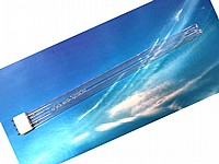 נורת UV לפילטר 55W PL