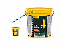 מזון דגי בריכה קוי פרופשיונל 21 ליטר 7 ק